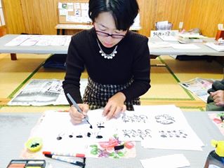 美知代写真 美知代写真