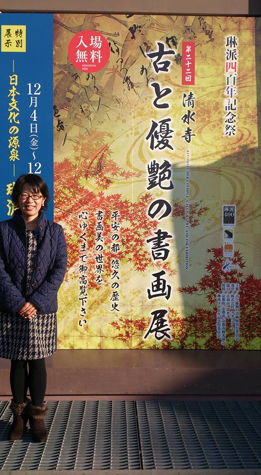 作品 作品