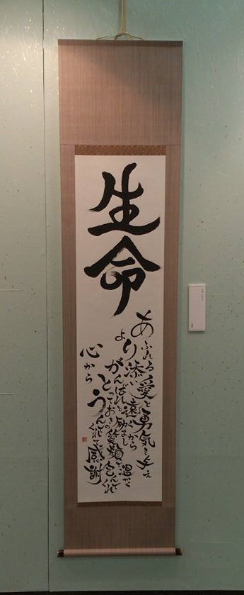 作品 作品